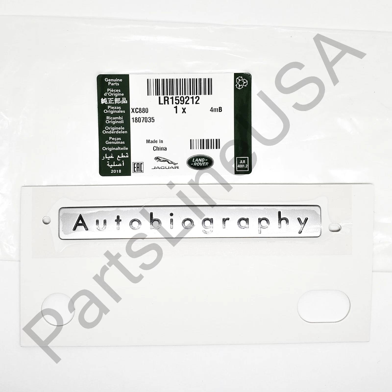 Picture of Genuine Land Rover Autobiography Decal Emblem Range Rover 2022+ LR159212